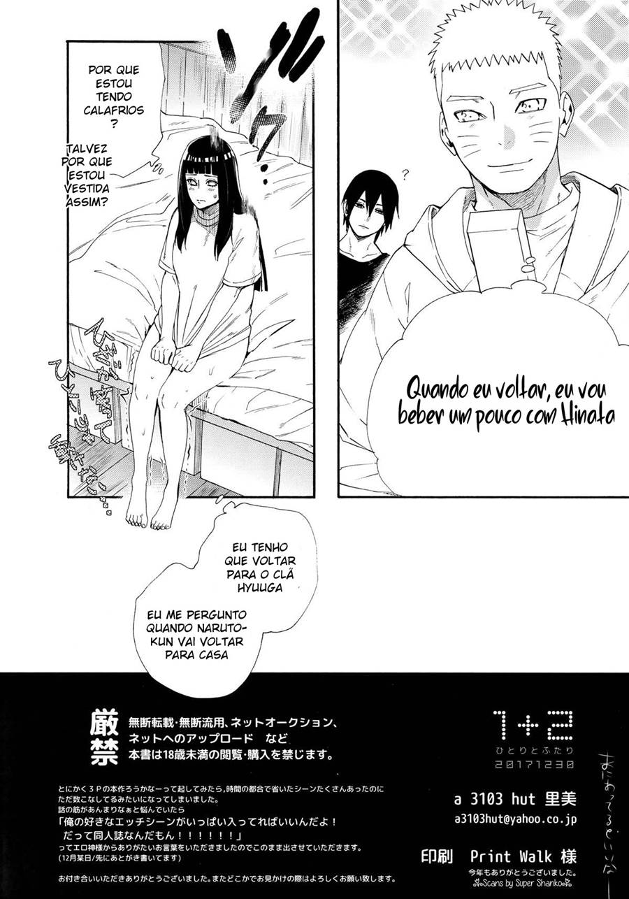 Boruto Hentai: Orgia no Lago - Ato 1+2 (Hentai HQ)
