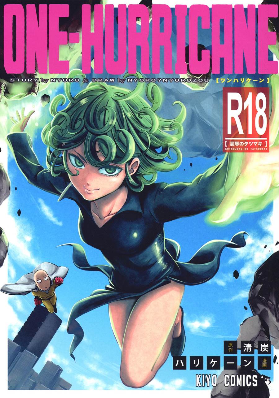 Piranhas de One Punch Man Sequestradas por Vilões Tarados em HQ Brasileiro de Hentai