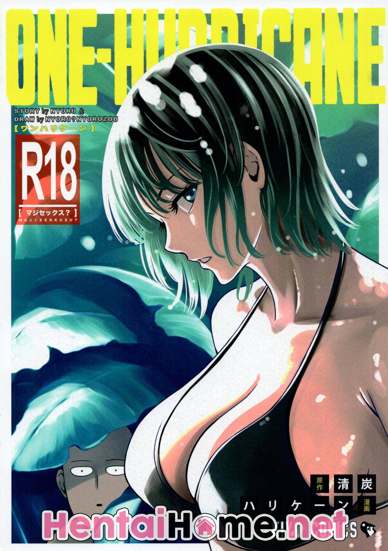 Saitama Metendo a Rola na Piranha Fubuki em Anime HQ