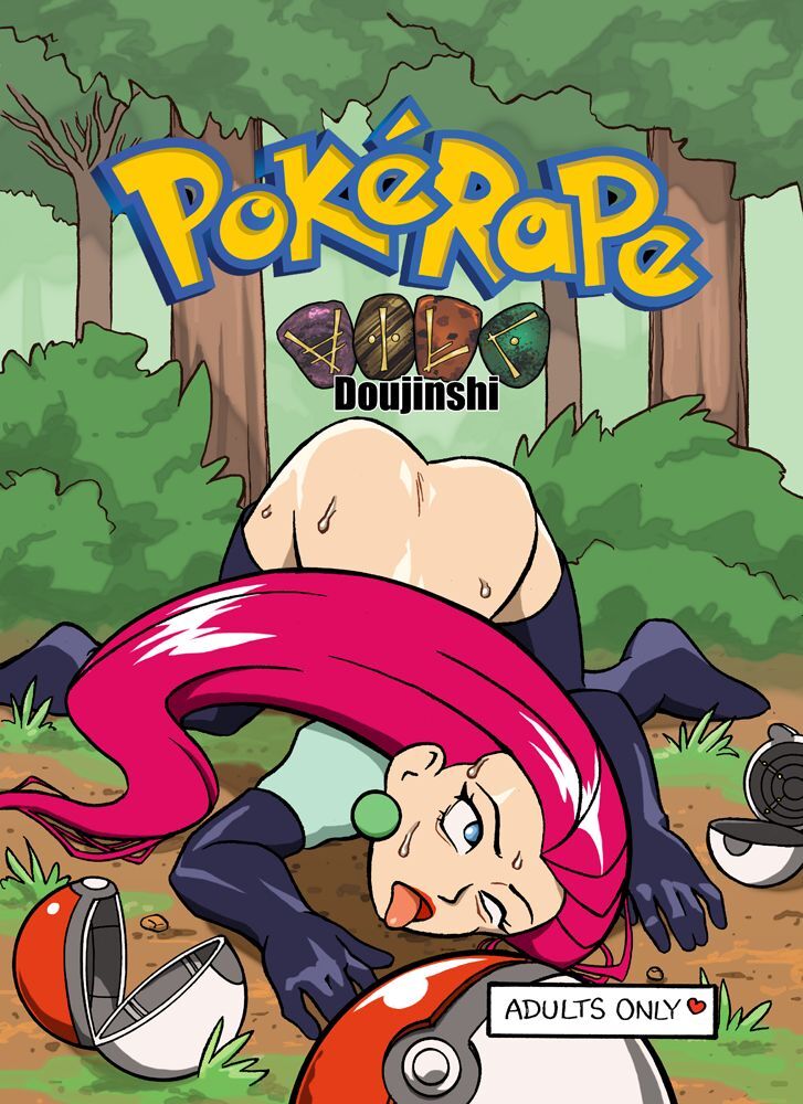 Jessie Pokérape - A Piranha da Equipe Rocket em Hentai Comics Brasileiro