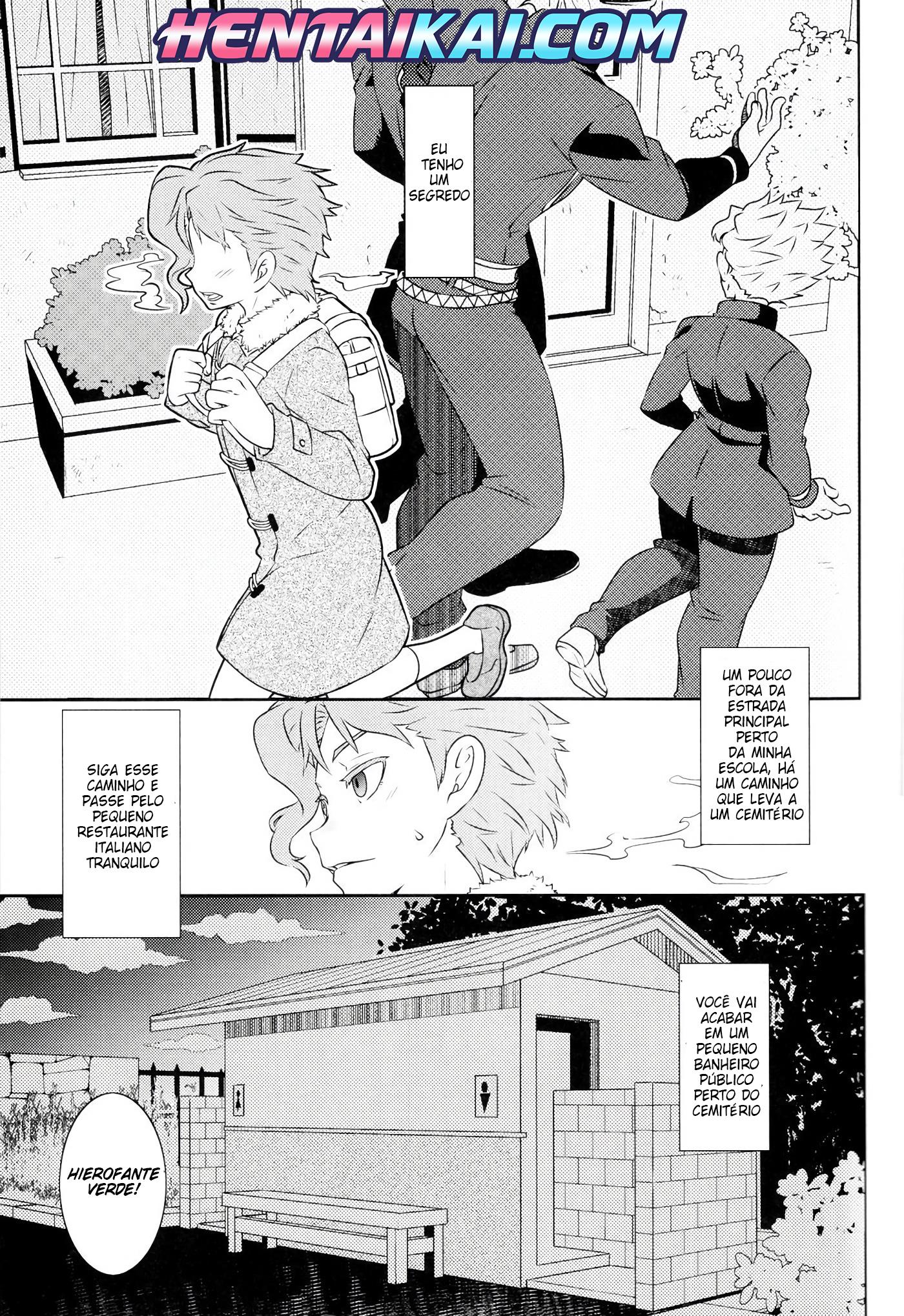 Colegial safada: A mãe piranha do Yuu em Hentai HQ Brasileiro