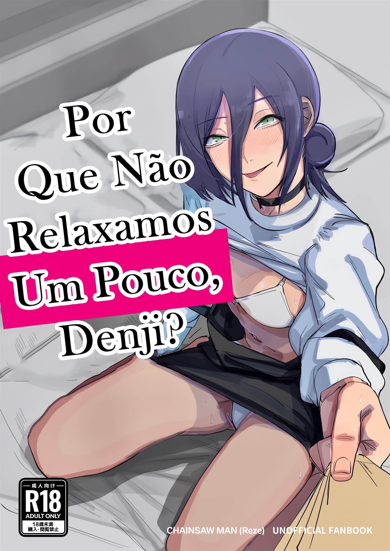 Nayuta e Reze: Piranha se satisfaz com piroca em quarto de motel em hentai HQ Brasileiro