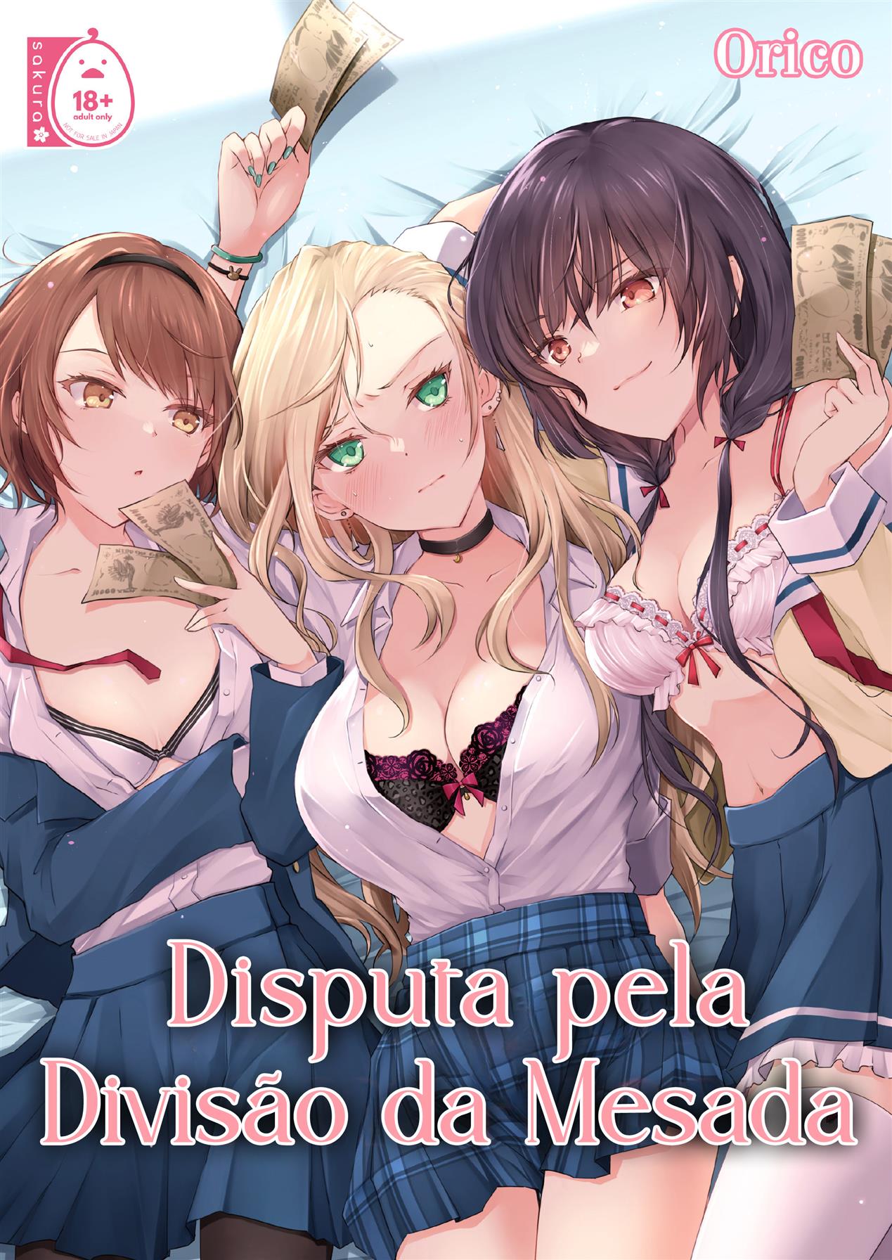 Mesada da Putaria: Nayu Enfrenta as Safadas pelo 60 mil ienes" em hentai HQ