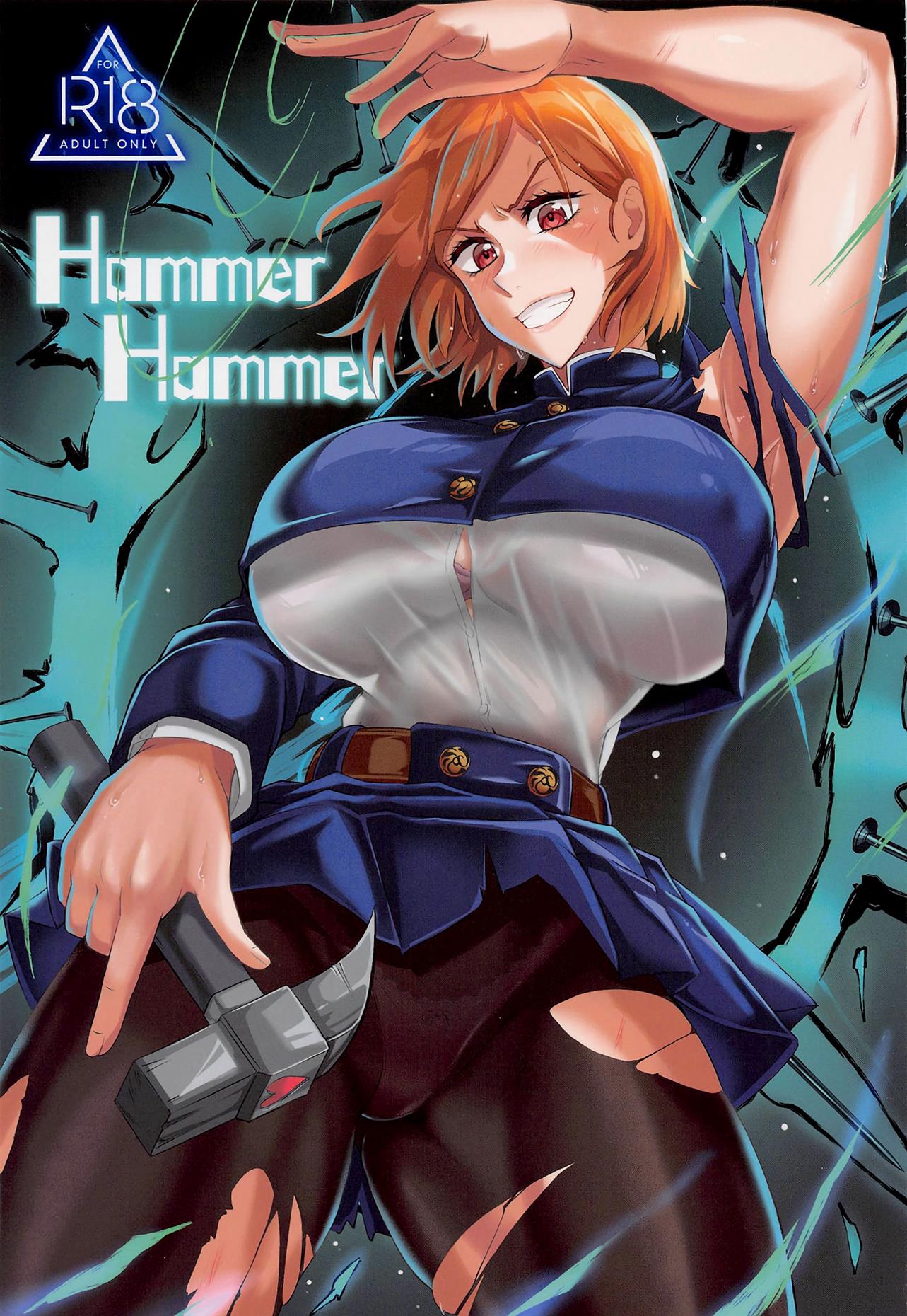 A Transformação Sexual da Piranha Nobara em Hentai HQ Brasileiro