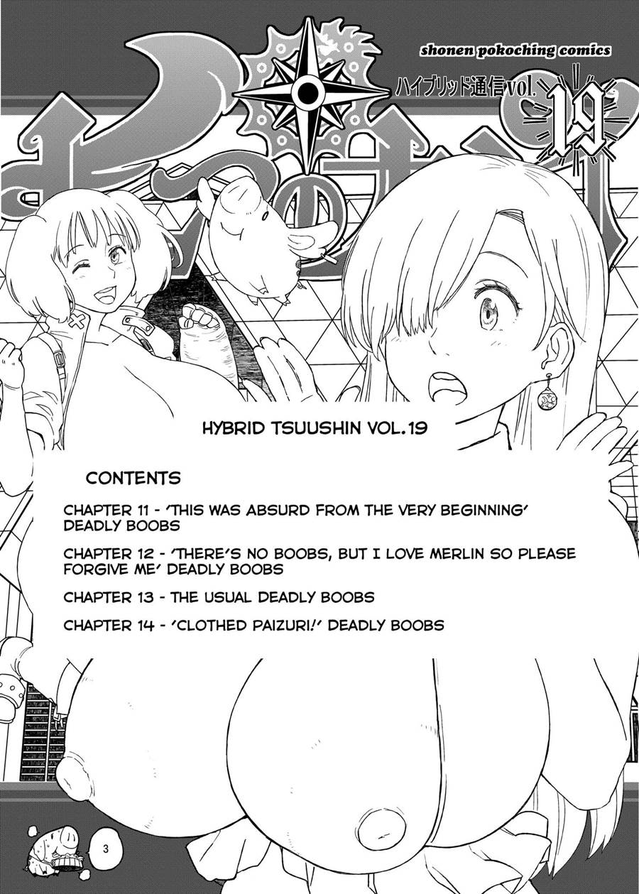 Nanatsu no Taizai: King e Meliodas comendo Diane e Elizabeth em hentai HQ brasileiro