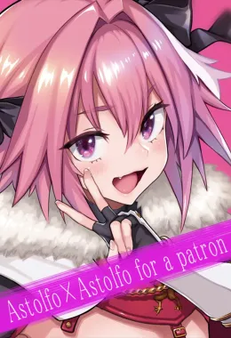 Astolfo: A Piranha do Quarto da Foda em Chaldea" em HQ Brasileiro
