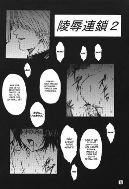 Bleach Hentai: Cadeia de Abuso - Satsuki Kitaoji e a Injeção de Pica na Prisão em Hentai HQ