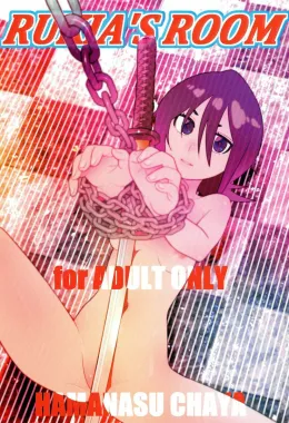 Bleach: Novinha do Quarto da Rukia Dando a Buceta | Hentai HQ Brasileiro