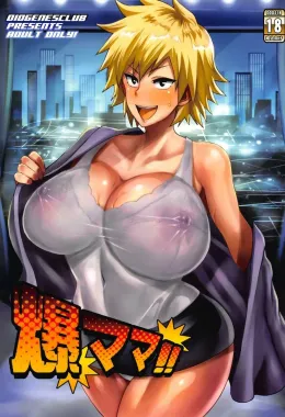 Boku No Hero Hentai: Bakugou a Mamãe Violenta - O Encontro Perverso" em HQ Brasileiro