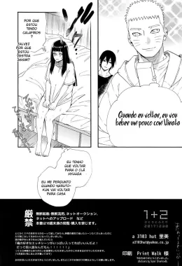 Boruto Hentai: Orgia no Lago - Ato 1+2 (Hentai HQ)