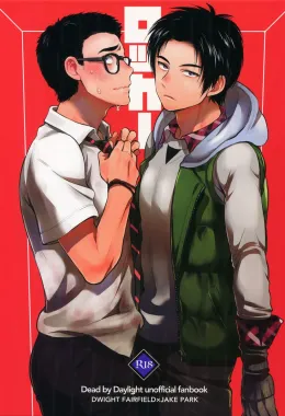 Dwight e Jake se Escondem no Armário - Hentai HQ Brasileiro