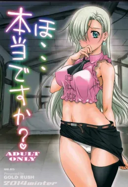 Elizabeth e a Rola do Capitão - Nanatsu no Taizai Hentai em HQ Brasileiro