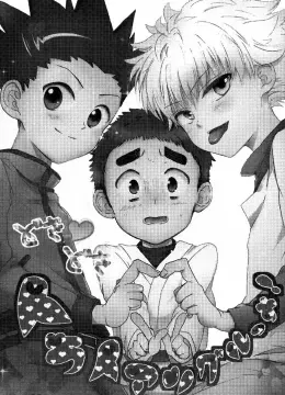 Hunter x Hunter Porno: Triângulo Amoroso entre Gon, Killua e Zushi! Em Hentai HQ Brasileiro