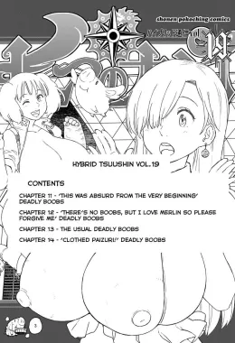 Nanatsu no Taizai: King e Meliodas comendo Diane e Elizabeth em hentai HQ brasileiro