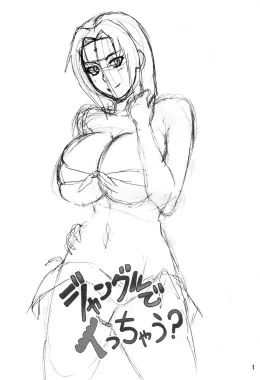 Naruto e as Piranhas da Ilha: Orgia Sem Limites com Sakura e Tsunade em HQ Português