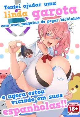 Pegando a Gyaru no Shopping Em Hentai Completo