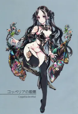 Piranhas de Ferro: Pica no Cu das Bonecas do Avô em Hentai HQ Brasileiro!