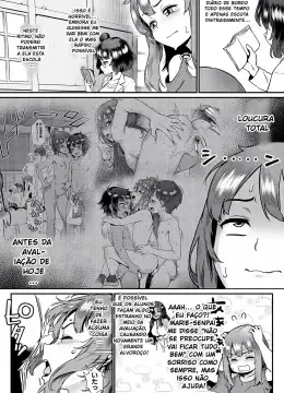 Professora Piranha Dando a Buceta para Alunos na Escola - Hentai VL 2 em HQ Brasileiro