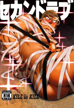 Ira Gamagoori sendo dominado por Tsumugu Kinagase