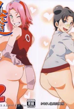 Sakura Porno Submissão Ninja – Saboten Nindou -Ibun- VL.2
