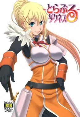 Trouble Darkness - KonoSuba Safadeza no Banheiro