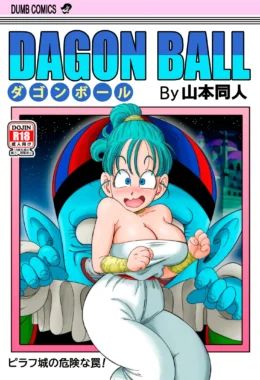 A armadilha de Pilaf – Bulma Hentai – Versão Nacional