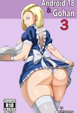 Andróide 18 e Gohan 3 – Boquete – Versão Traduzida