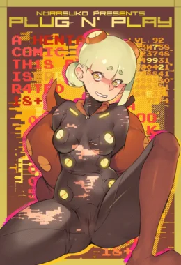 Game do Sexo – Pau Grande – Desenho Erótico