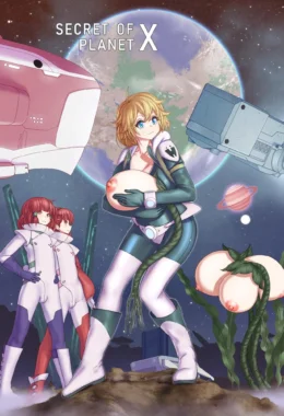 Putaria no Espaço – Trap – HQ em Português