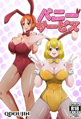 Serviço especial das coelhinhas – Ahegao – Versão PT-BR