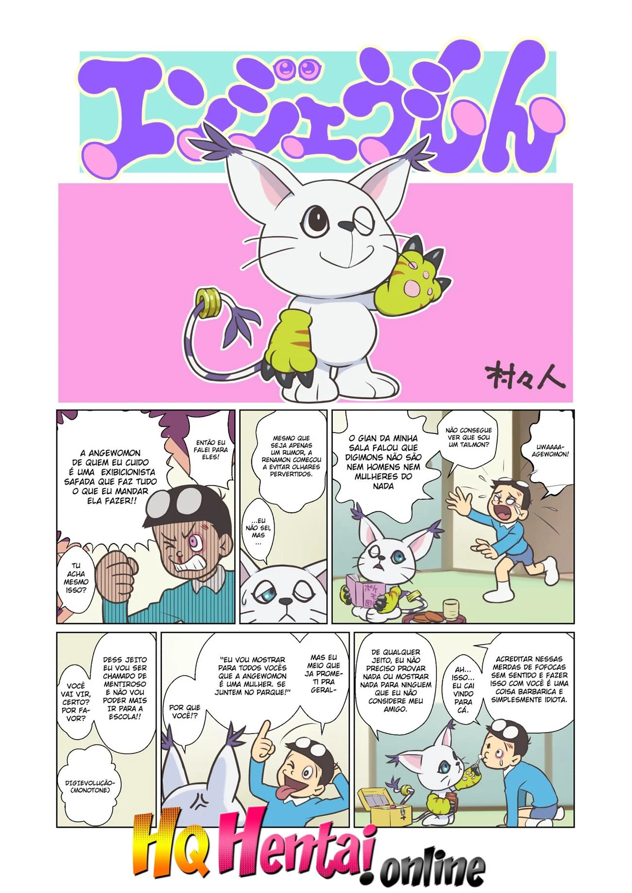 A Angemon pervertida – Sexo Grupal – Versão PT-BR