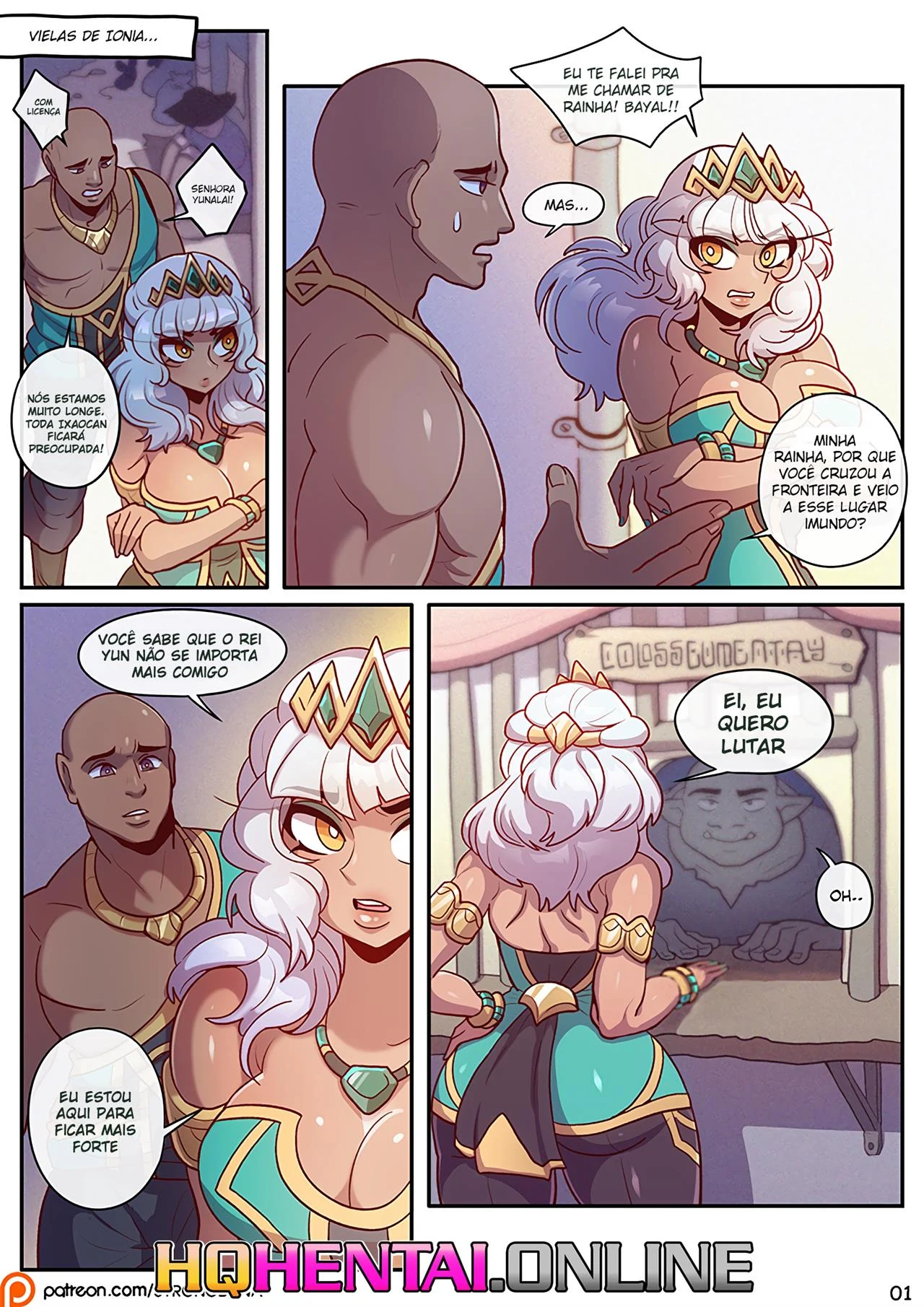 A batalha sexual de Qiyana – Femdom – Desenho de Sexo