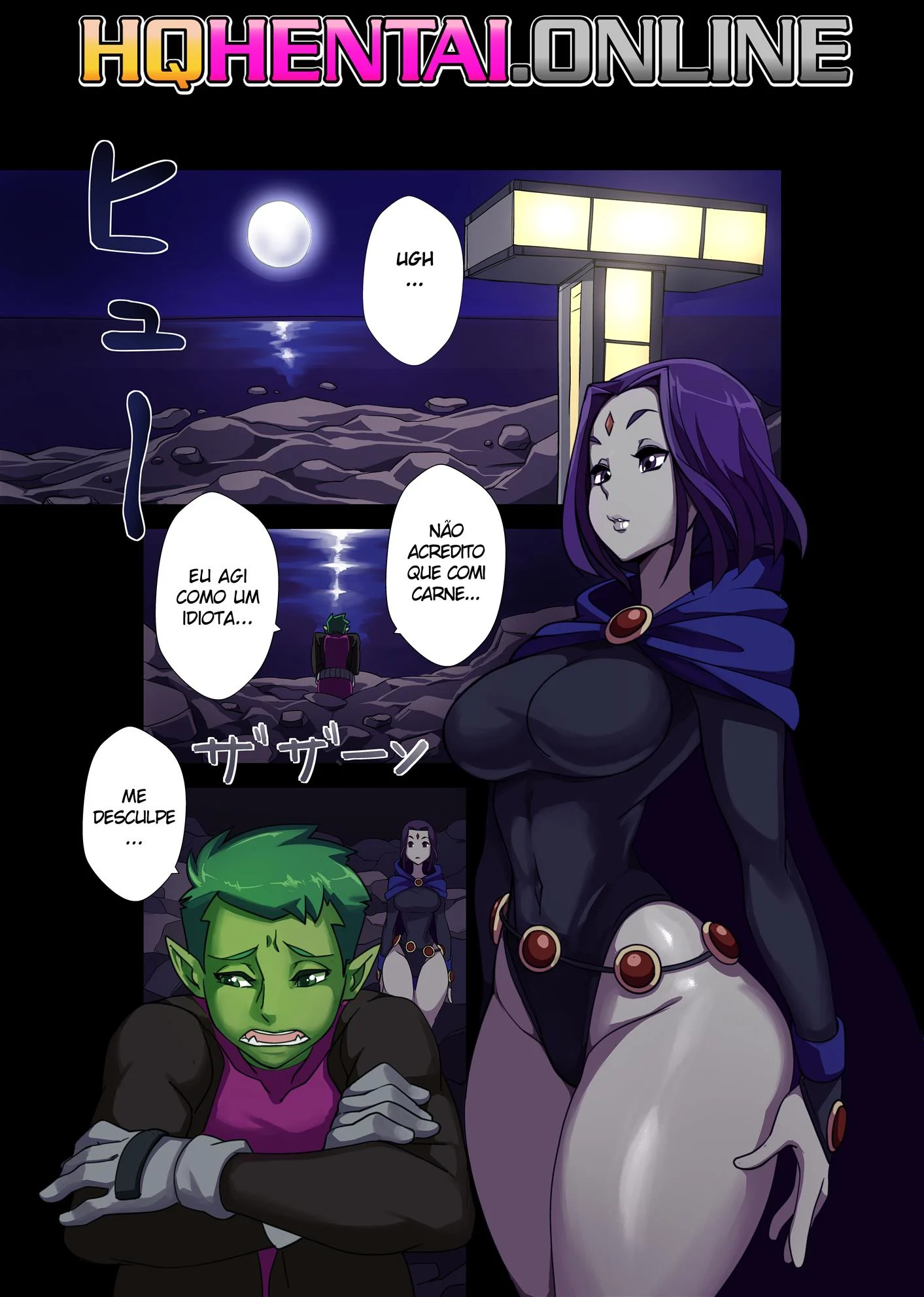 A fera interior de Mutano – Quadrinhos Eróticos – Versão Nacional