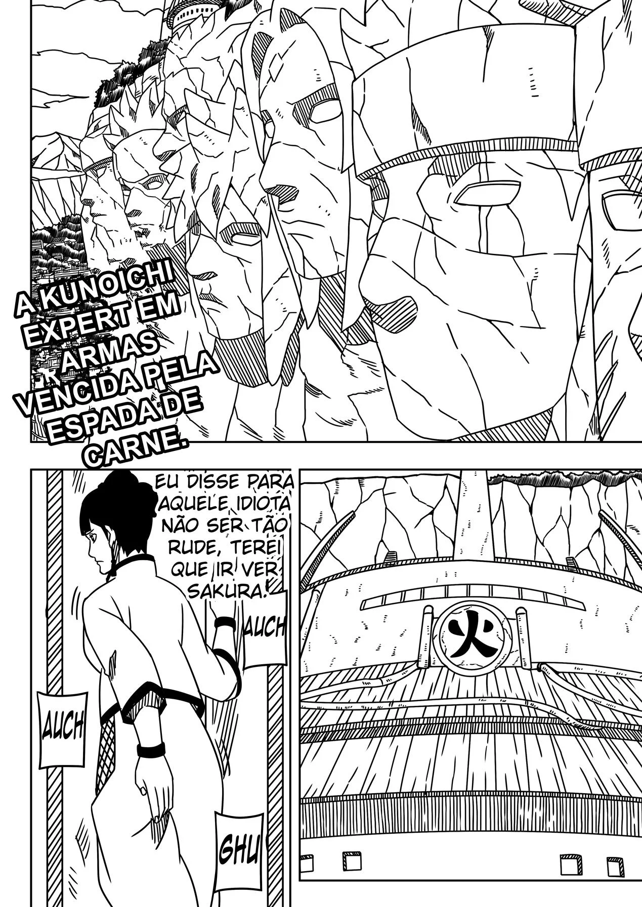 A Quinta e o Sétimo – Hentai – Português Brasileiro