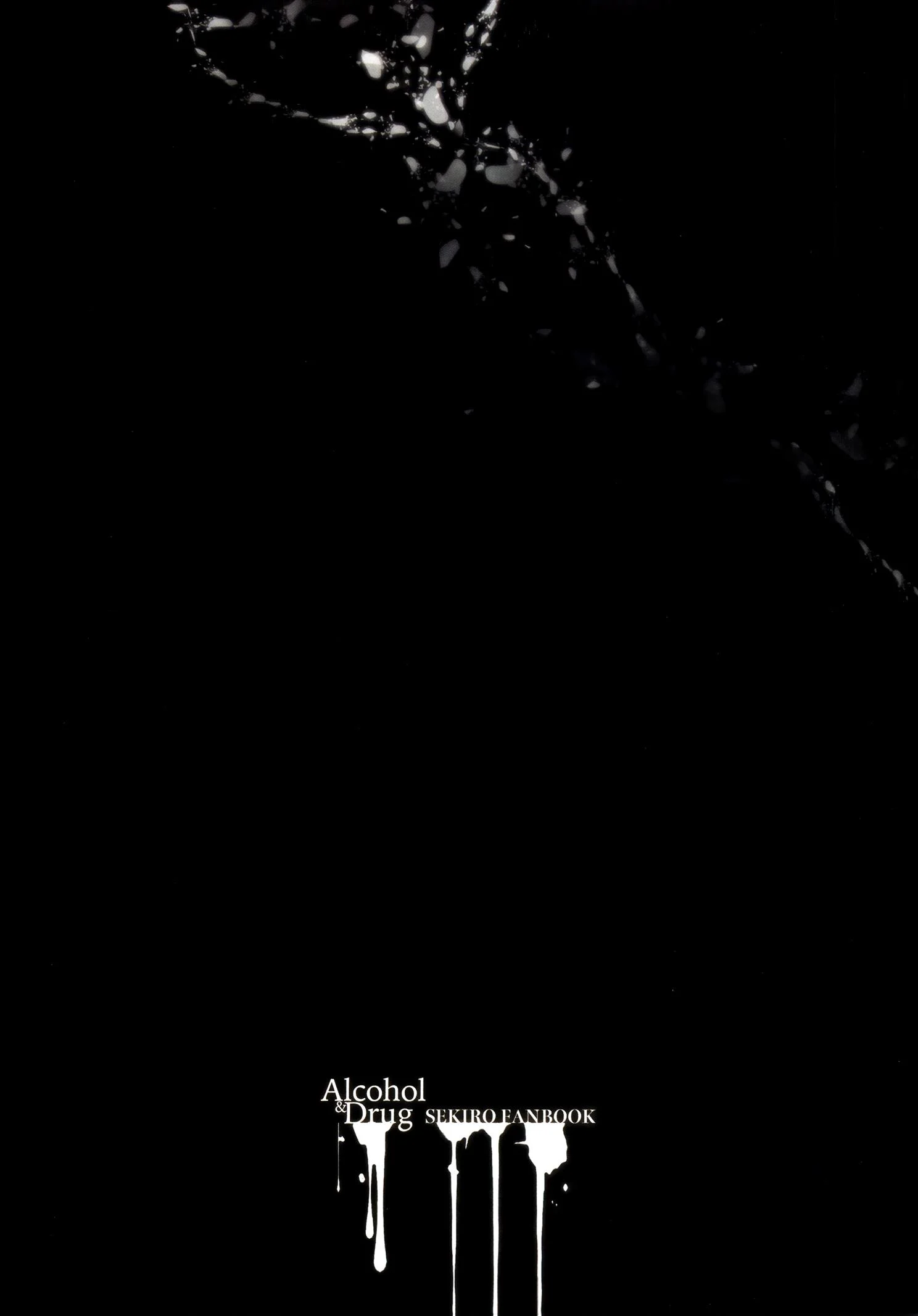 A Ultima Trepada – Boquete – Versão Traduzida