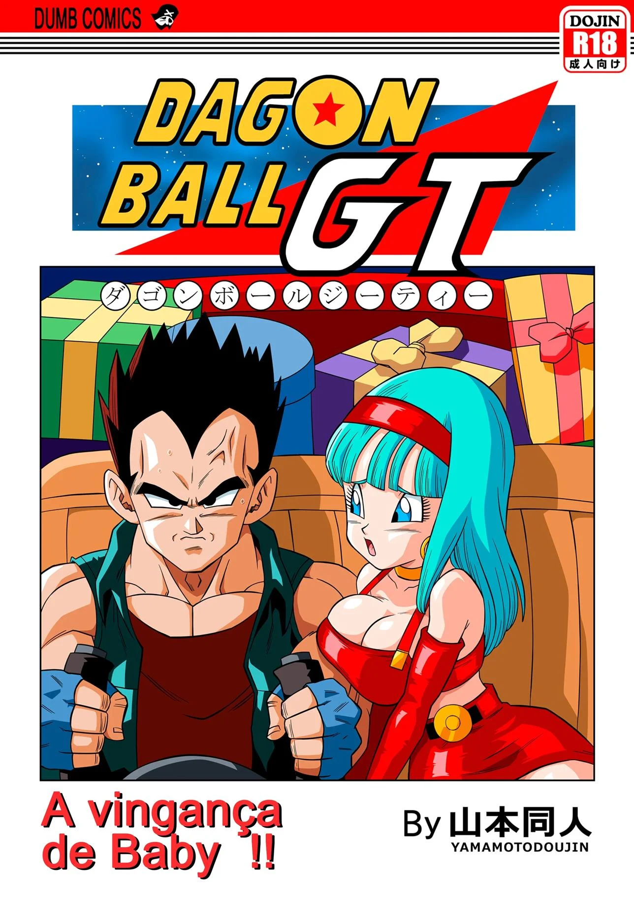 A vingança de Baby – Estupro – Quadrinho Completo