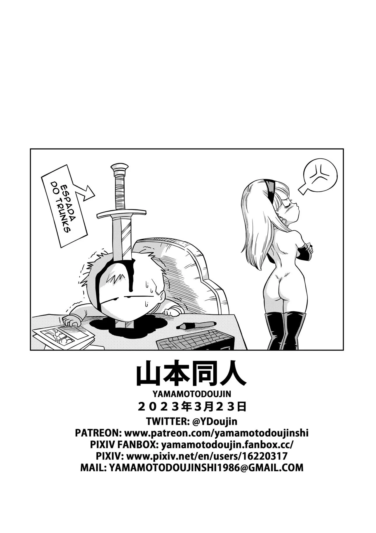 A vingança de Baby – Estupro – Quadrinho Completo