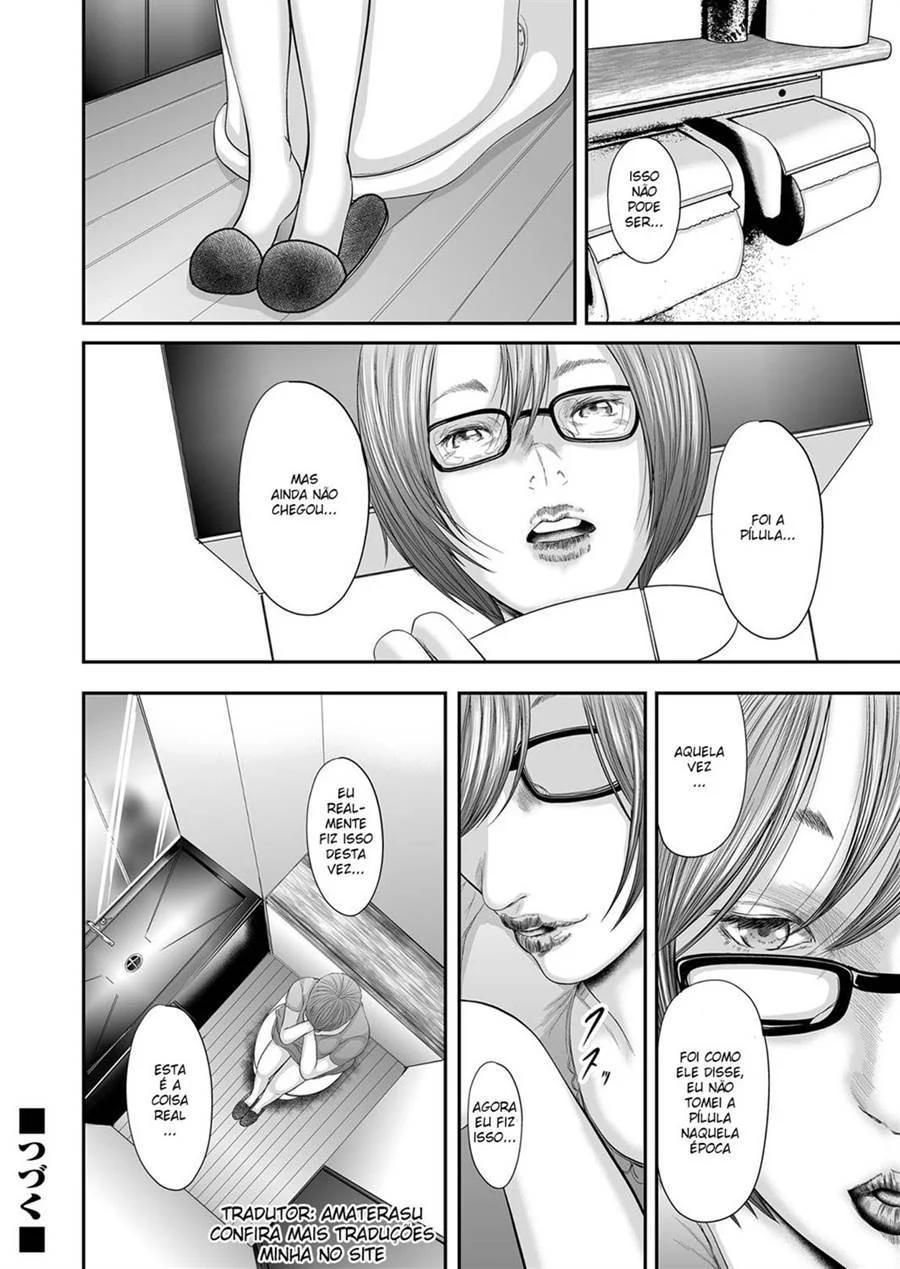 Adultery Replica 07 – Hentai Preto e Branco – Completo