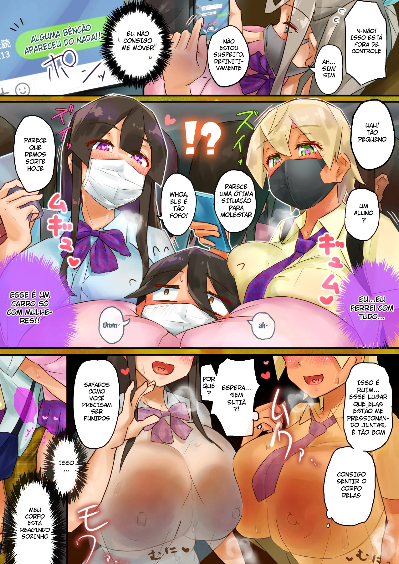 As taradas do trem – Colegial – Desenho de Sexo As taradas do trem – Colegial – Desenho de Sexo