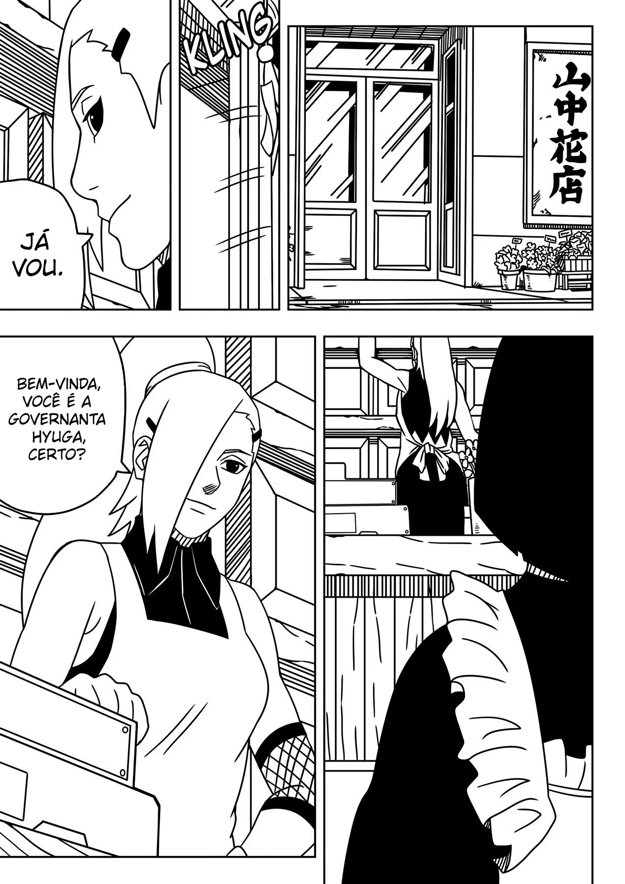 Atração Uzumaki – Peitões – Português do Brasil