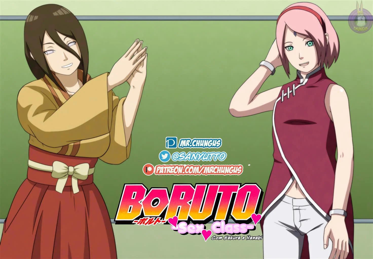 Aula de sexo com Sakura e Hanabi – Boquete – Quadrinho Completo