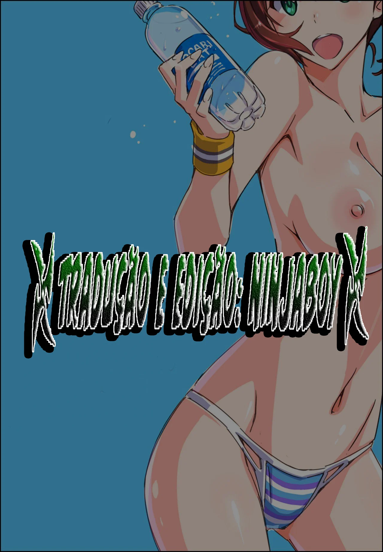 Batalha sexual na casa do Kame – MILF – Português do Brasil