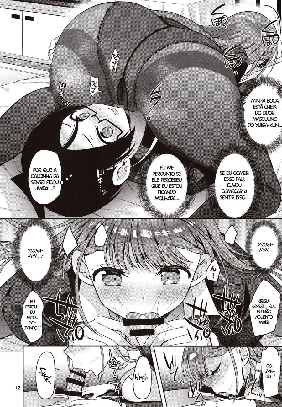 Bokutachi wa Benkyou ga Dekinai - Hentai Safada na Sala de Aula