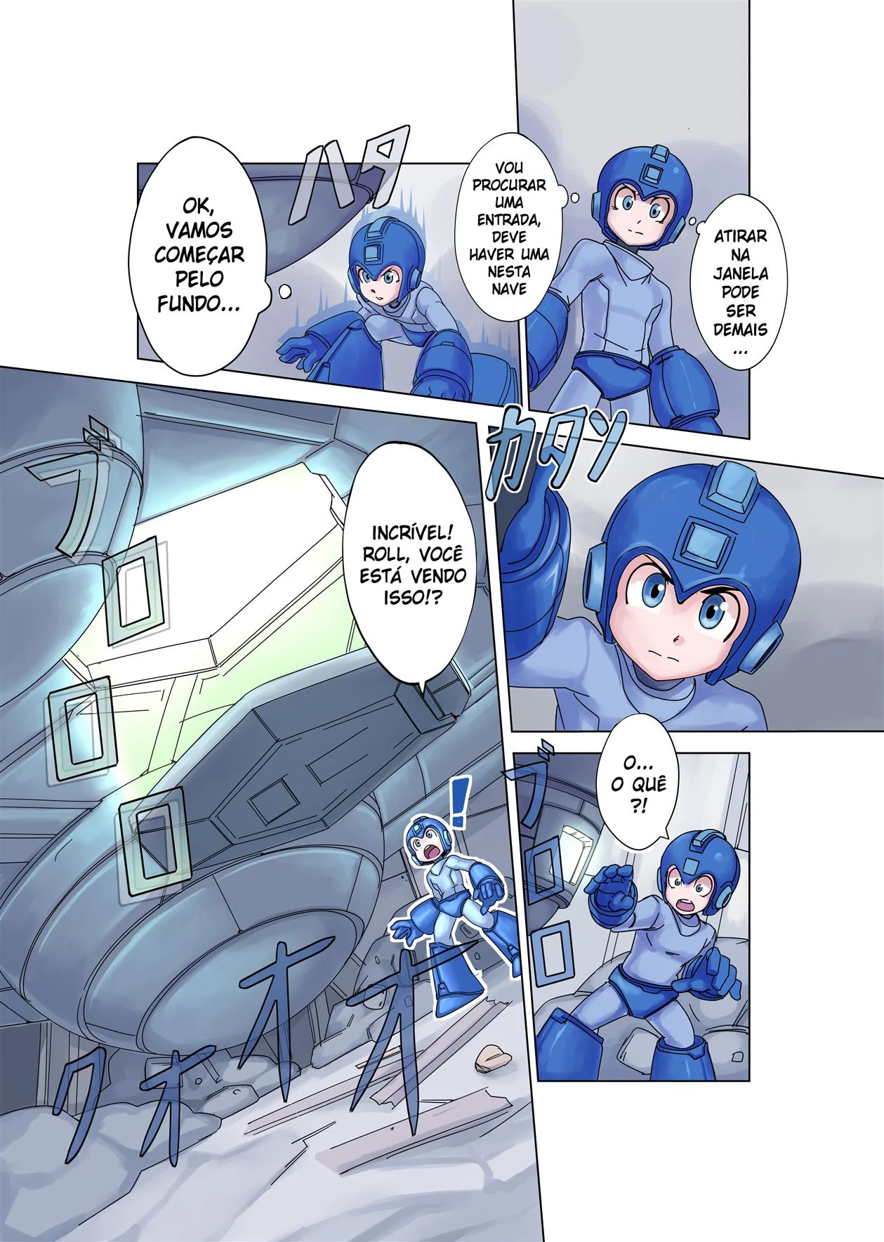 Bombardeiro de Loira Gostosa – Bundão – Desenho de Sexo Bombardeiro de Loira Gostosa – Bundão – Desenho de Sexo