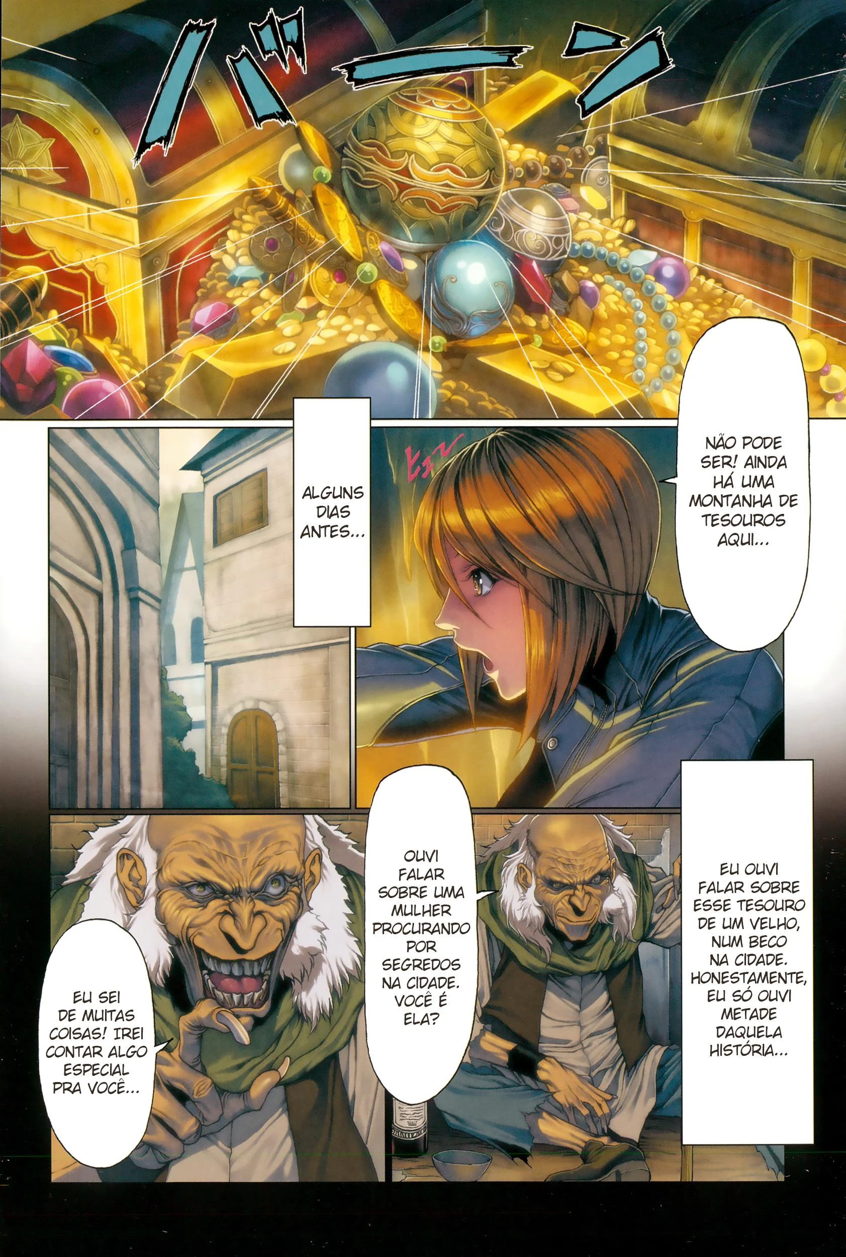 Caverna do Sexo – Hentai – Quadrinho Completo