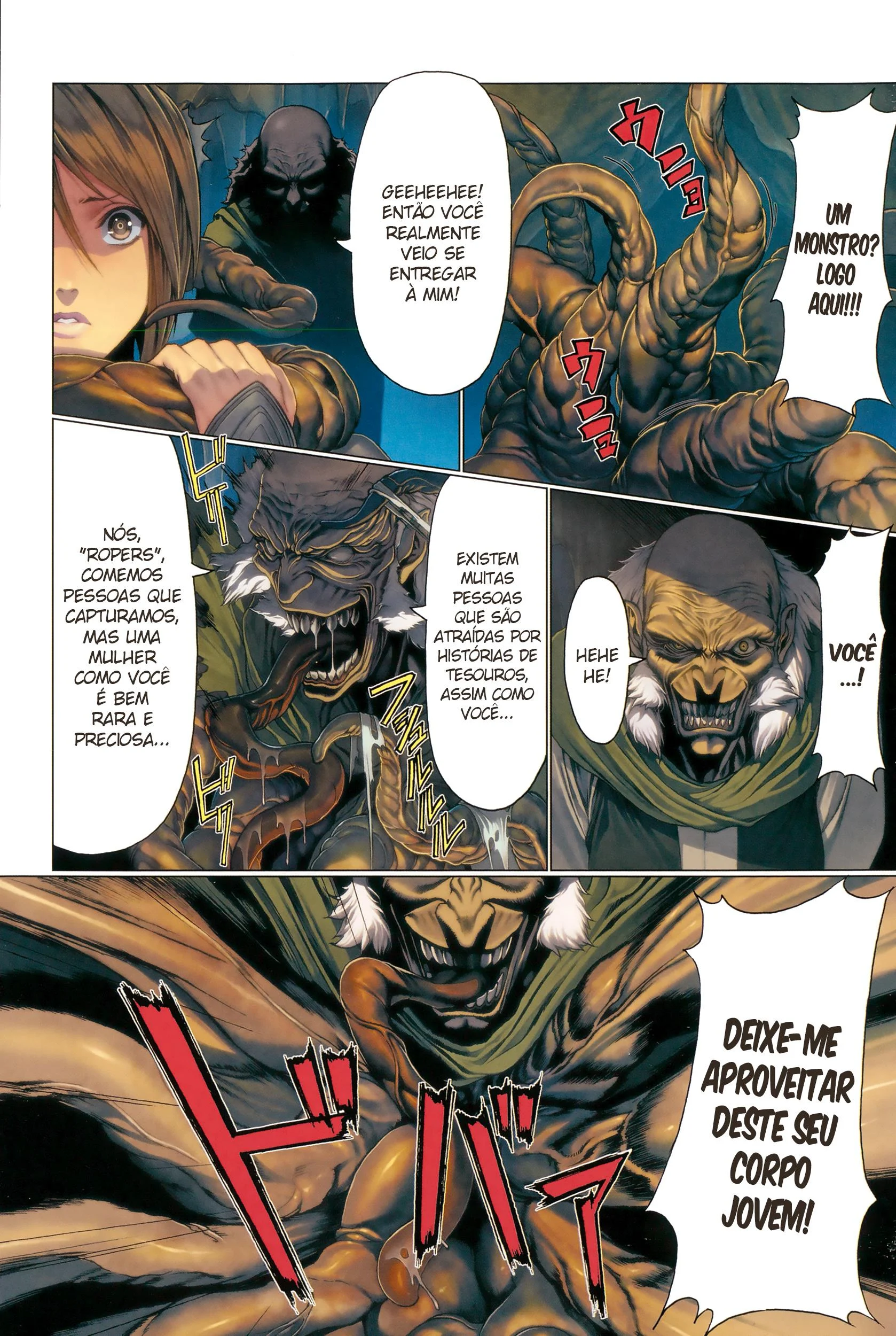 Caverna do Sexo – Hentai – Quadrinho Completo Caverna do Sexo – Hentai – Quadrinho Completo