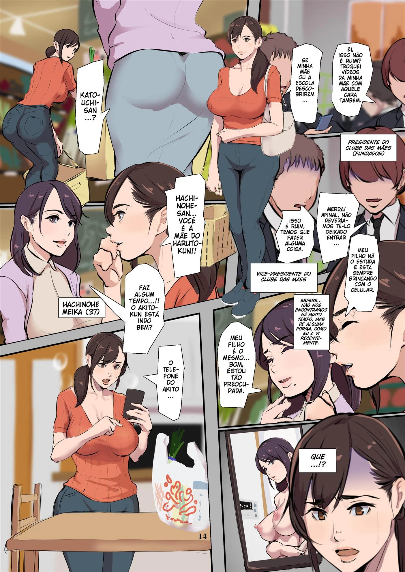 Clube das Mães – Incesto – Português Brasileiro Clube das Mães – Incesto – Português Brasileiro