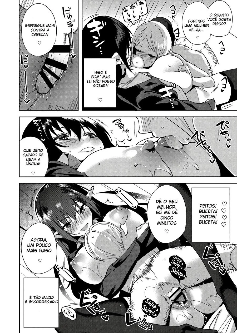 Commons no Ma - Succubus Quandrinho porno