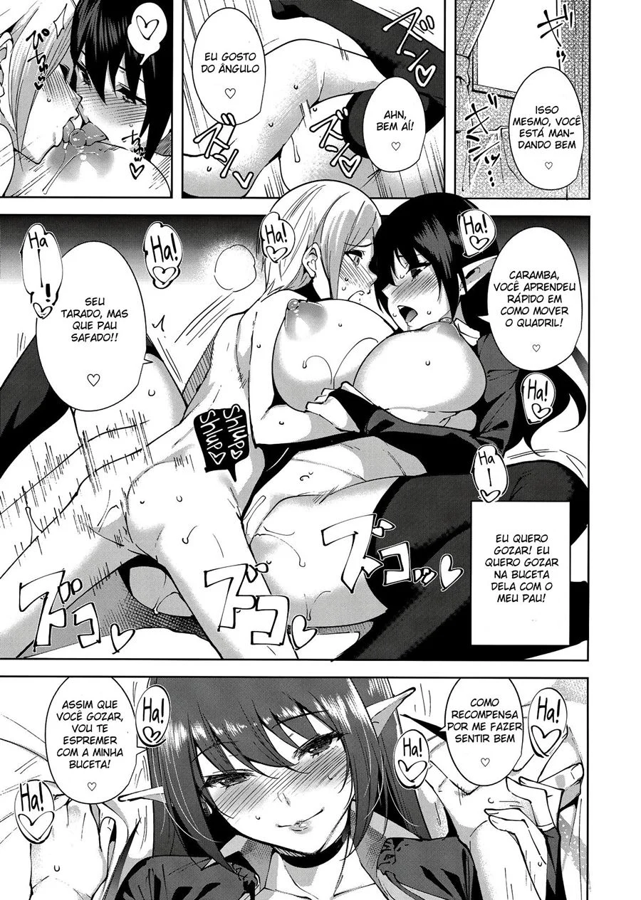 Commons no Ma - Succubus Quandrinho porno