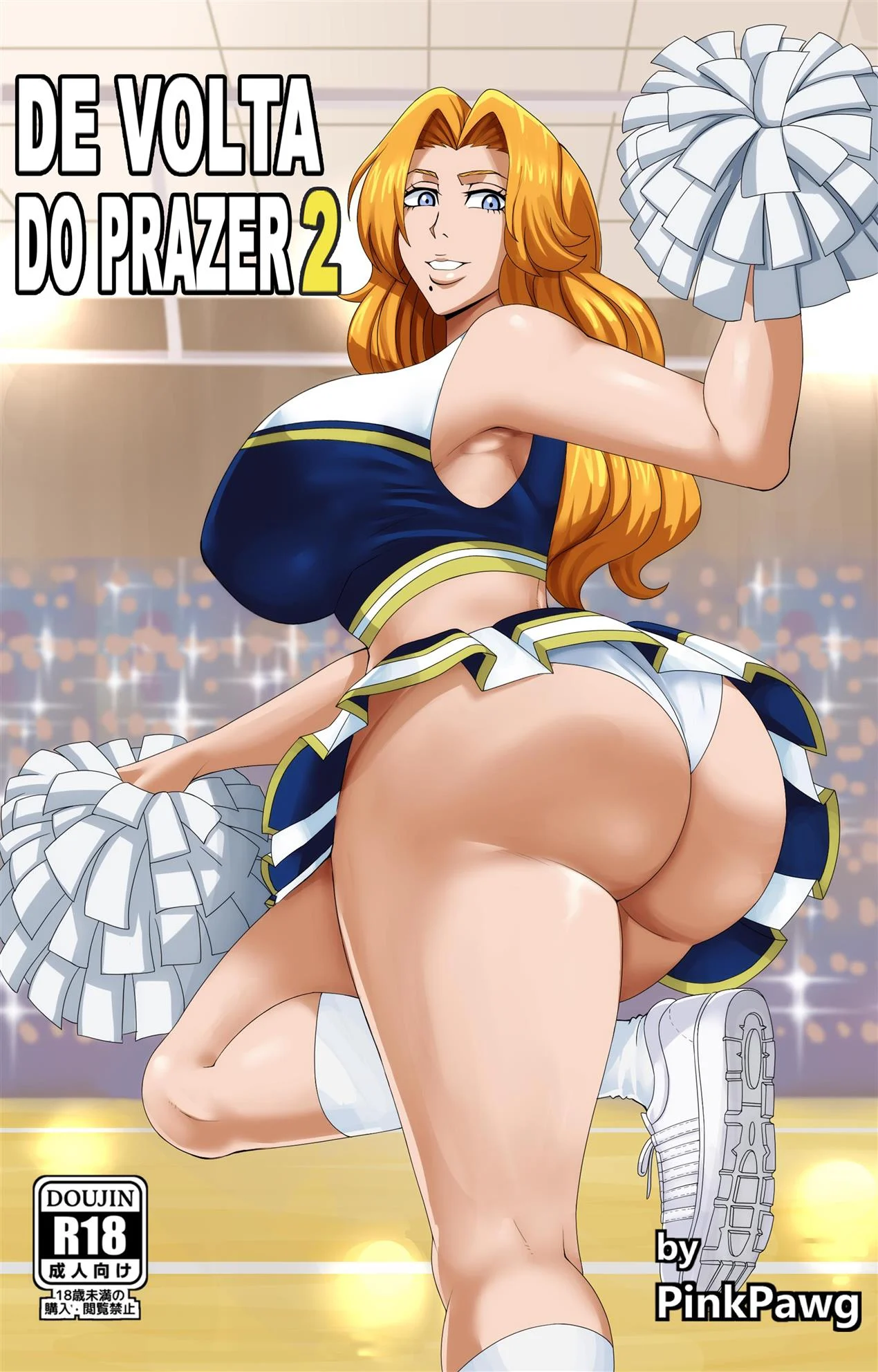 De Volta do Prazer 2 – Exibicionismo – Versão Nacional